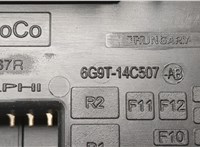  Блок предохранителей Ford Mondeo 4 2007-2015 20508477 #5