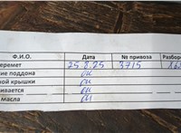  Форсунка топливная Dodge Journey 2008-2011 11449448 #2