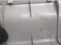 84431SZAA12ZC, 84435SZAA01ZB, 84443SZAA01ZB, 84485SZAA11ZB Обшивка крышки (двери) багажника Honda Pilot 2008-2015 20508497 #4