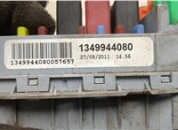  Блок предохранителей Fiat Ducato 2006-2014 20508511 #3