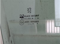 920294 Стекло боковой двери Peugeot 406 1995-1999 20508522 #4