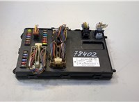 6C1T14A073CK Блок комфорта Ford Transit 2006-2014 20508527 #1