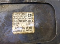  Лючок бензобака BMW 3 E46 1998-2006 20508531 #3
