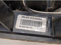  Накладка под фонарь Ford Mustang 2005-2009 11449464 #3