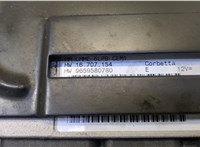  Кронштейн блока управления Citroen C4 Picasso 2006-2013 11449474 #2
