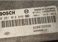  Блок управления двигателем Renault Laguna 3 2007- 20508543 #4