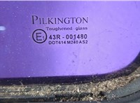  Ручка раздвижной двери наружная Volkswagen Transporter 4 1991-2003 11449488 #3