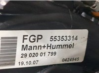 55353314 Коллектор впускной Opel Vectra C 2002-2008 20508581 #6
