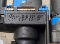 64118369807 Насос водяной (помпа) BMW X3 E83 2003-2010 20508600 #6