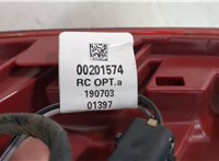  Накладка под фонарь Hyundai Santa Fe 2018-2024 11449544 #5