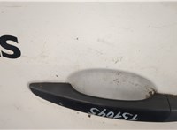96868959XT Ручка раздвижной двери наружная Peugeot Expert 2016-2025 11449552 #3