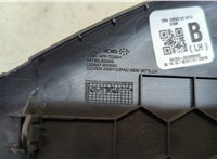  Пластик панели торпеды Hyundai Santa Fe 2018-2024 20508701 #5