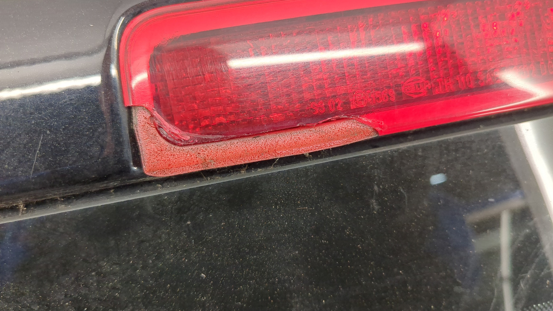 Дверь багажника левая