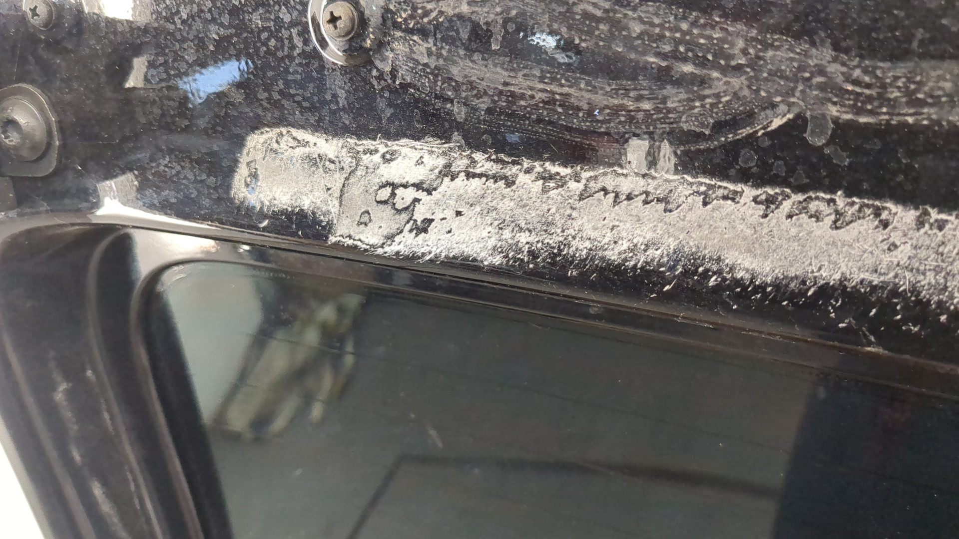 Дверь багажника левая