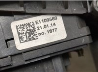  Ключ зажигания Dacia Sandero 2013-2020 11449577 #3