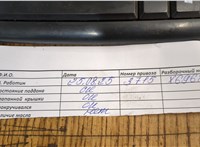  Форсунка топливная Peugeot 407 11449595 #2