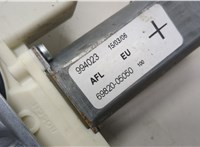 6982005050 Стеклоподъемник электрический Toyota Avensis 2 2003-2008 20508737 #3