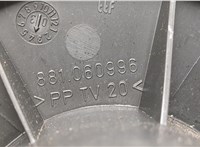  Двигатель отопителя (моторчик печки) Opel Astra G 1998-2005 20508759 #3