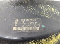  Цилиндр тормозной главный Volkswagen Transporter 5 2003-2015 20508770 #3
