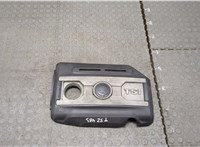  Накладка декоративная на ДВС Skoda Octavia (A5) 2004-2013 20508783 #1