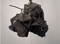  Цилиндр сцепления рабочий Ford Fusion 2002-2012 11449632 #2