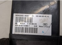  Компрессор центрального замка Mercedes S W220 1998-2006 20508826 #4