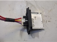  Сопротивление отопителя (моторчика печки) Nissan Note E11 2006-2013 20508837 #2