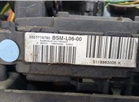 9657718780 Блок управления BSM (Блок предохранителей) Peugeot 607 2000-2010 20508841 #4