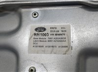  Стеклоподъемник электрический Ford Focus 2 2008-2011 20508897 #4