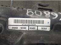  Радиатор охлаждения двигателя Dodge Caliber 2006-2013 20508917 #1
