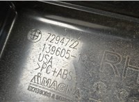  Сигнал (клаксон) BMW X5 F15 2013-2018 11449708 #3