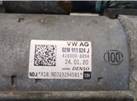  Стартер Skoda Octavia (A8) 2019- 20508931 #2
