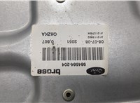 1540137, 4M51A045H17AF, 1477354, 3M5T18808AE Стеклоподъемник электрический Ford Focus 2 2008-2011 20508960 #3
