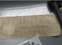 1540137, 4M51A045H17AF, 1477354, 3M5T18808AE Стеклоподъемник электрический Ford Focus 2 2008-2011 20508960 #4