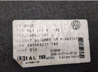  Пол (ковер) багажника Volkswagen Passat 6 2005-2010 20508964 #3