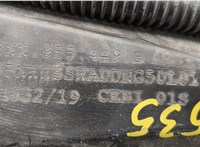 5NN955453C Бачок омывателя Volkswagen Tiguan 2016-2020 20508973 #4