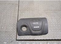  Накладка декоративная на ДВС Hyundai Tucson 3 2015-2021 20509089 #1