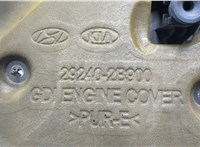  Накладка декоративная на ДВС Hyundai Tucson 3 2015-2021 20509089 #3