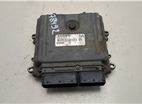  Блок управления двигателем Volvo XC90 2002-2014 20509099 #1