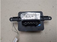 6441CQ Сопротивление отопителя (моторчика печки) Peugeot 5008 2009-2016 20509106 #2