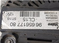 5705NH Генератор Peugeot 308 2007-2013 20509123 #3