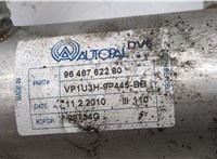 1618NR Клапан рециркуляции газов (EGR) Peugeot 308 2007-2013 20509124 #3