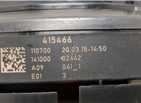  Переключатель поворотов и дворников (стрекоза) Mercedes A W176 2012-2018 20509141 #3