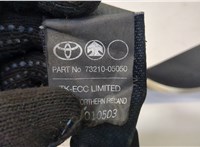 7322005050C0 Ремень безопасности Toyota Avensis 2 2003-2008 20509152 #3