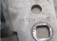  Петля капота Land Rover Discovery Sport 2014-2022 20509159 #3