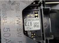 83071FL30A Кнопка стеклоподъемника (блок кнопок) Subaru Impreza 2016-2023 20509165 #3