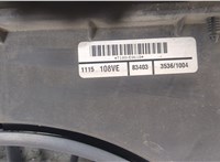  Вентилятор радиатора Dodge Caliber 2006-2013 20509181 #3