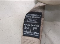  Ремень безопасности Honda Civic 1998-2001 20509186 #4