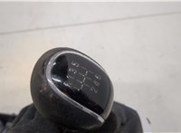  Кулиса КПП Opel Antara 20509203 #5