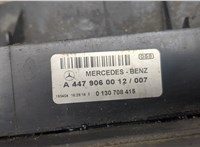  Вентилятор радиатора Mercedes Vito W447 2014- 20509229 #2